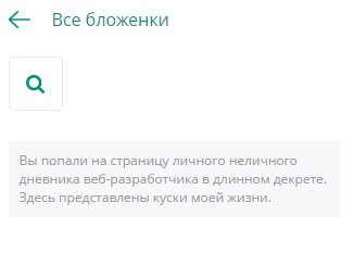 Screenshot_1.jpg педикюр это не мое. а чье? евский достаевский. - изображение 1